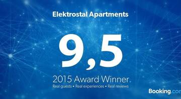 Фото номера Апартаменты - Первый этаж Гостиница Elektrostal Apartments г. Электросталь 5